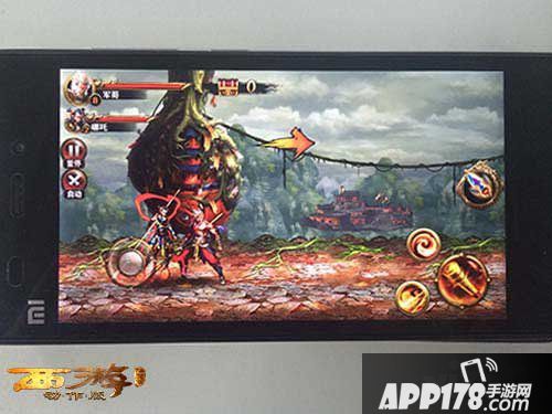 西游降魔篇画面