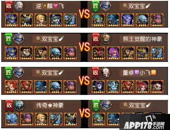 英雄, 传奇, 技能, 价值, 卡尔
