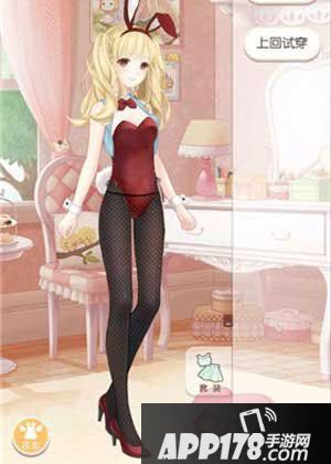 奇迹暖暖兔女郎的误会