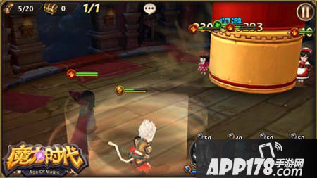 魔力时代古月剑仙