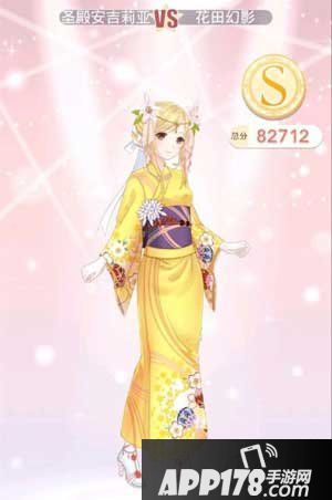 奇迹暖暖挑战神秘花田