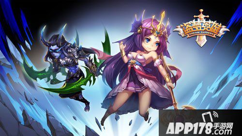 盗梦英雄张靓颖专属英雄