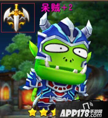 我叫mt2史诗武器怎么装备