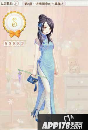 暖暖环游世界诗情画意的古典美人