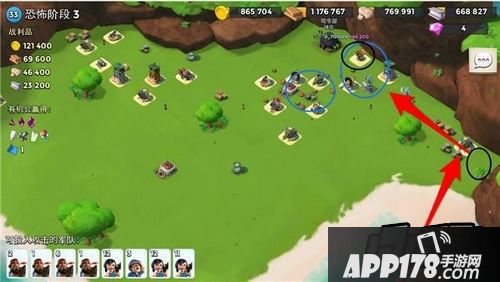 海岛奇兵游戏截图