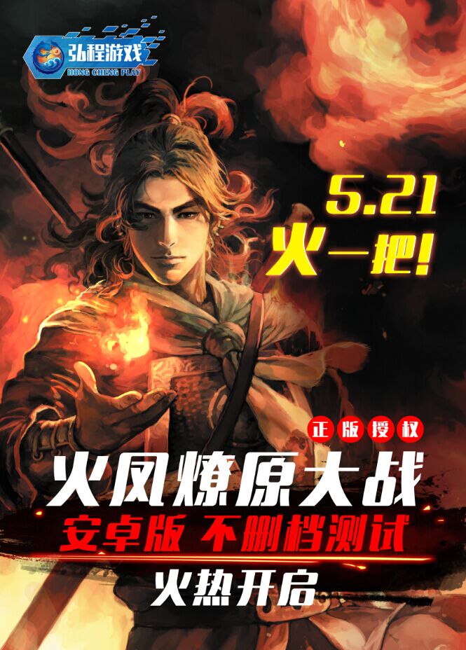 85129925-395e2d74436f71a9