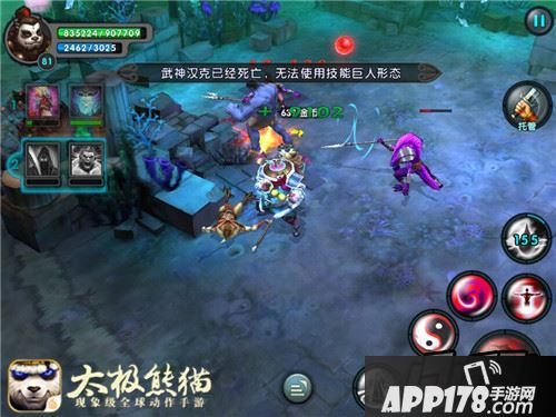 示例图如下