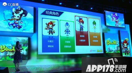 梦幻西游无双版怎么在电脑上玩