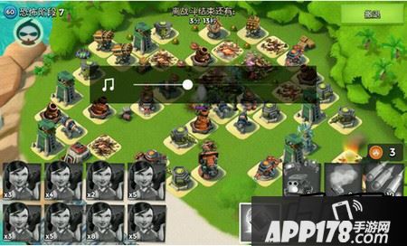 海岛奇兵恐怖博士