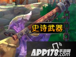 武器经验药水获取方式