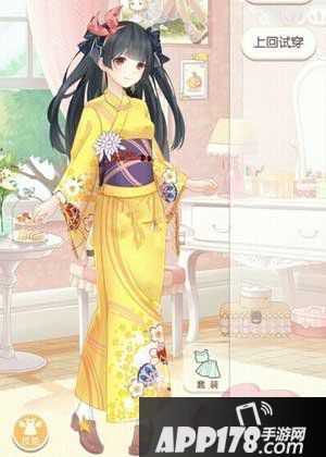 奇迹暖暖运动少女奥萝