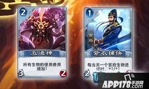 倩女幽魂录新玩法