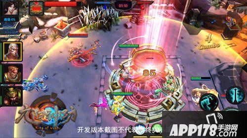 九阳神功真人对抗