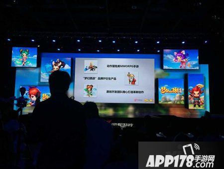 梦幻西游无双版官网