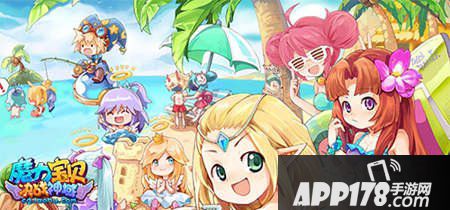 魔力宝贝阵营领袖