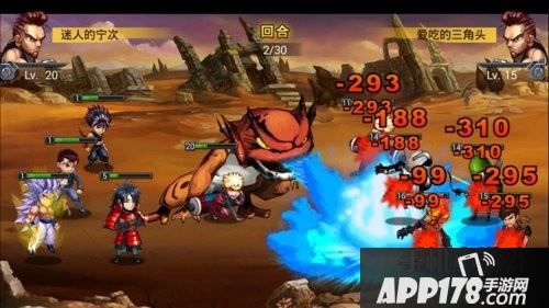 超级英雄游戏截图