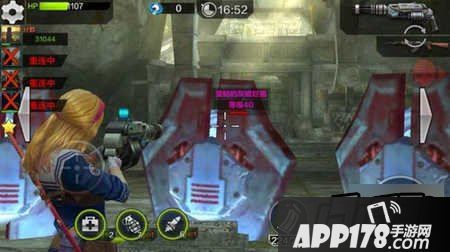 全民突击游戏截图