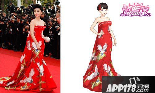 范冰冰魔范学院龙袍