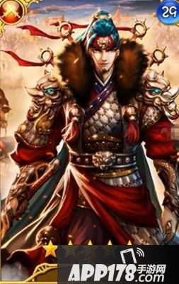 大唐双龙传手游盖苏文属性