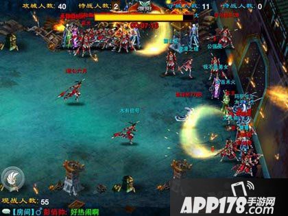 龙纹三国二周年庆