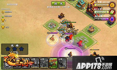 不只三国投石车 不只三国机关鸢 不只三国攻城车