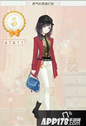 暖暖环游世界帅气的男装打扮