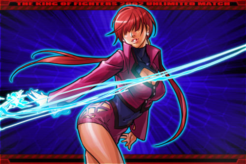 图2 《功夫格斗》夏尔美