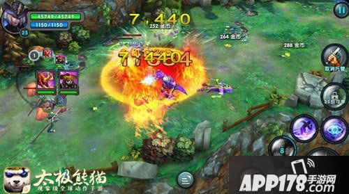 太极熊猫主播大赛