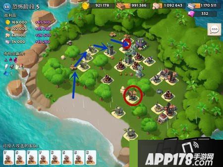 海岛奇兵游戏截图