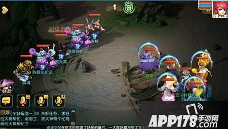 梦幻西游手游黑无常怎么打