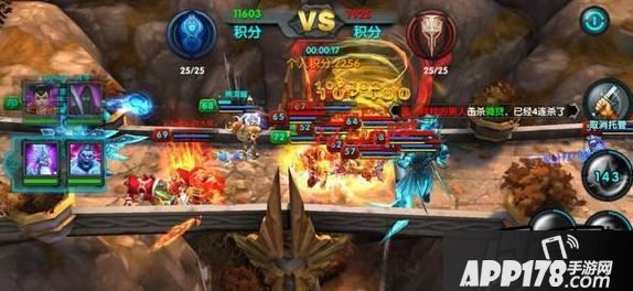 太极熊猫飞升石怎么获得