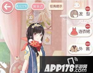 奇迹暖暖搭配竞技场