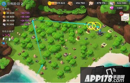 恐怖博士第二关