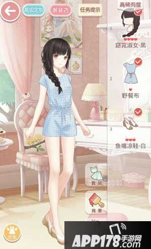 奇迹暖暖日常穿搭也亮眼