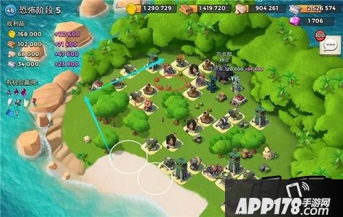 海岛奇兵游戏截图