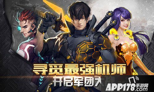  骷髅精灵三部曲玩法