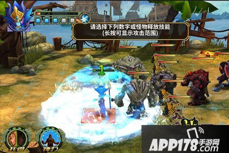 神龙骑士团幽灵船