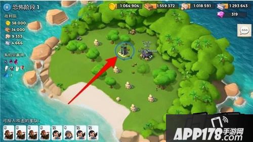 海岛奇兵游戏截图