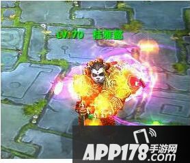 太极熊猫翅膀飞升外观是怎样的呢！