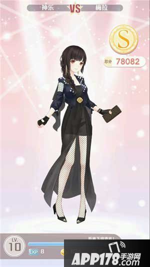 奇迹暖暖传说中的铁蔷薇组织