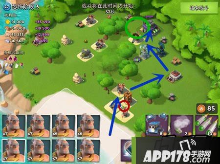 海岛奇兵游戏截图