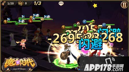 魔力时代处女神