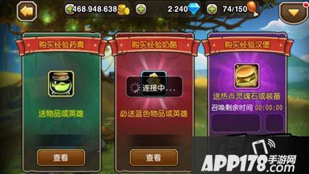 那就是一个全新的道具将要推出