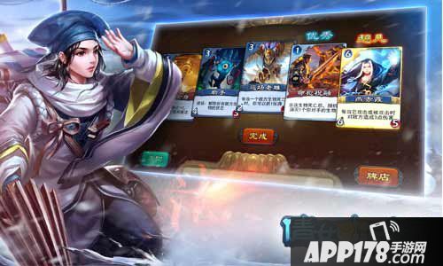 倩女幽魂录公测