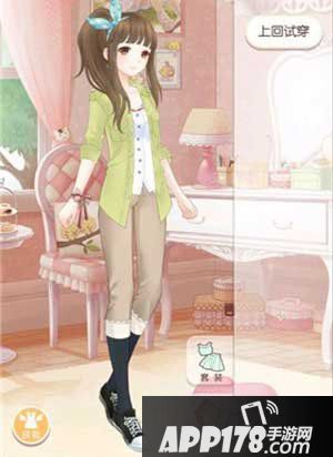 奇迹暖暖女朋友跑了