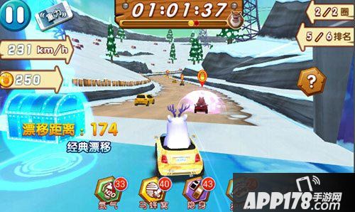 熊出没之雪岭熊风手游