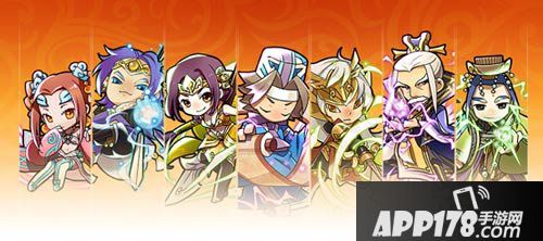 三国萌将录合体神技