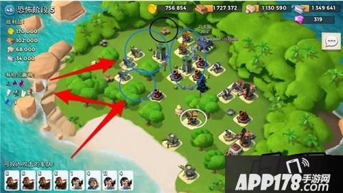 海岛奇兵游戏截图