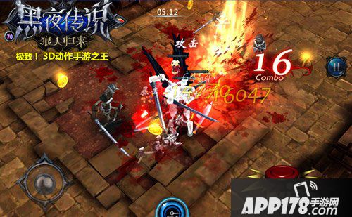 黑夜传说之狼人归来手游