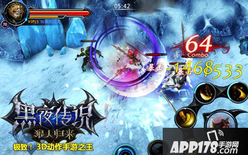 黑夜传说之狼人归来手游